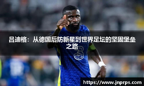 必一·运动(B-Sports)官方网站