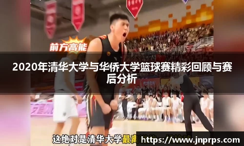 必一·运动(B-Sports)官方网站